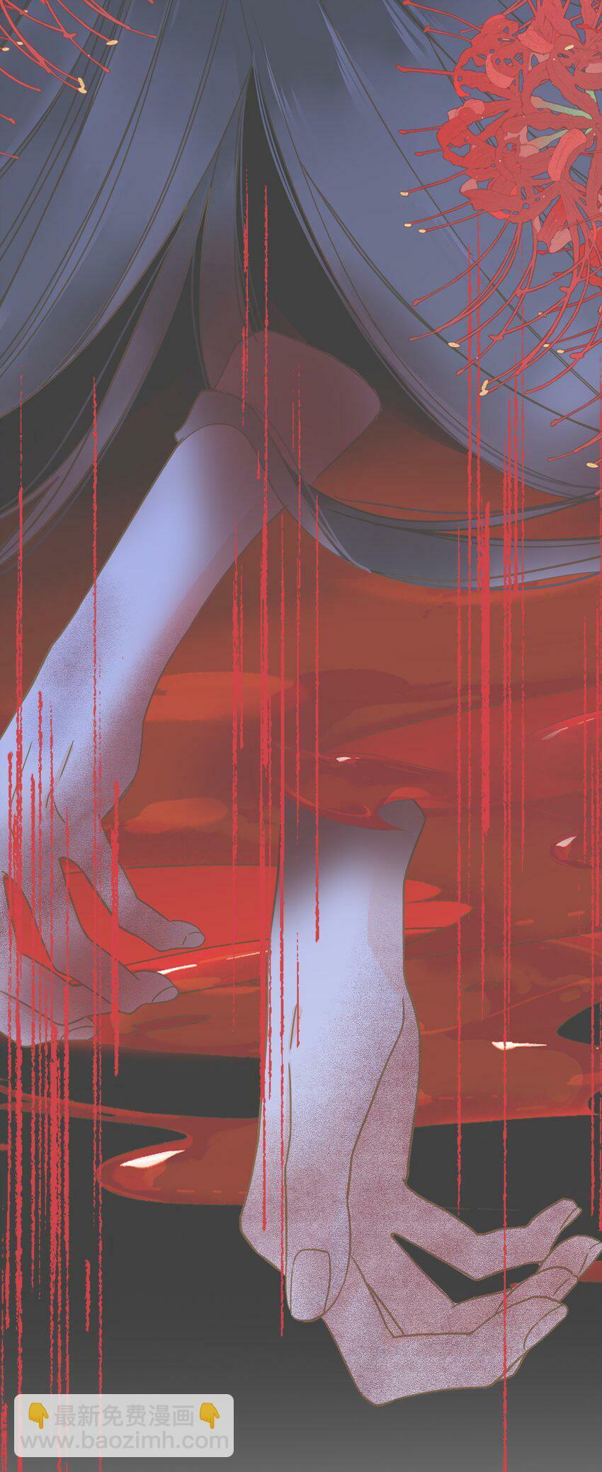 034 坦白？38