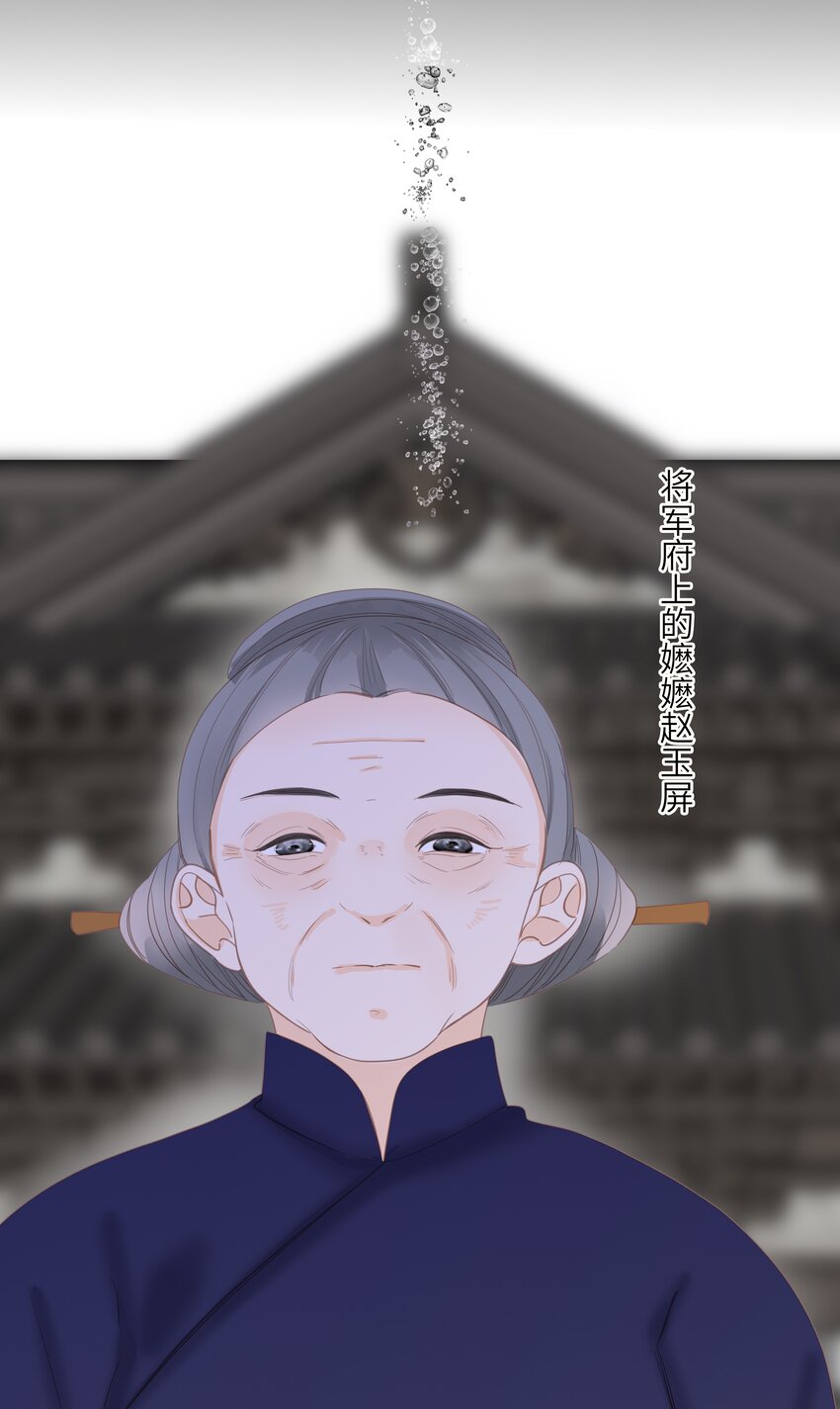008 春药35