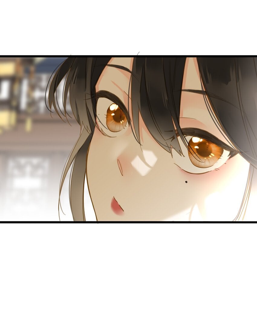 039 探你38