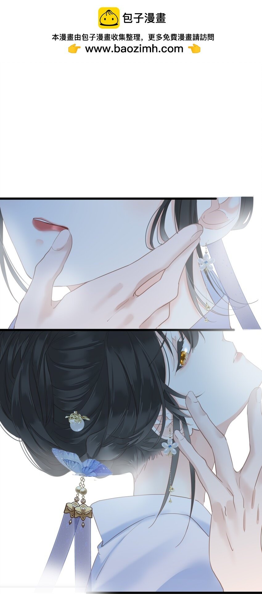 020 怀念1