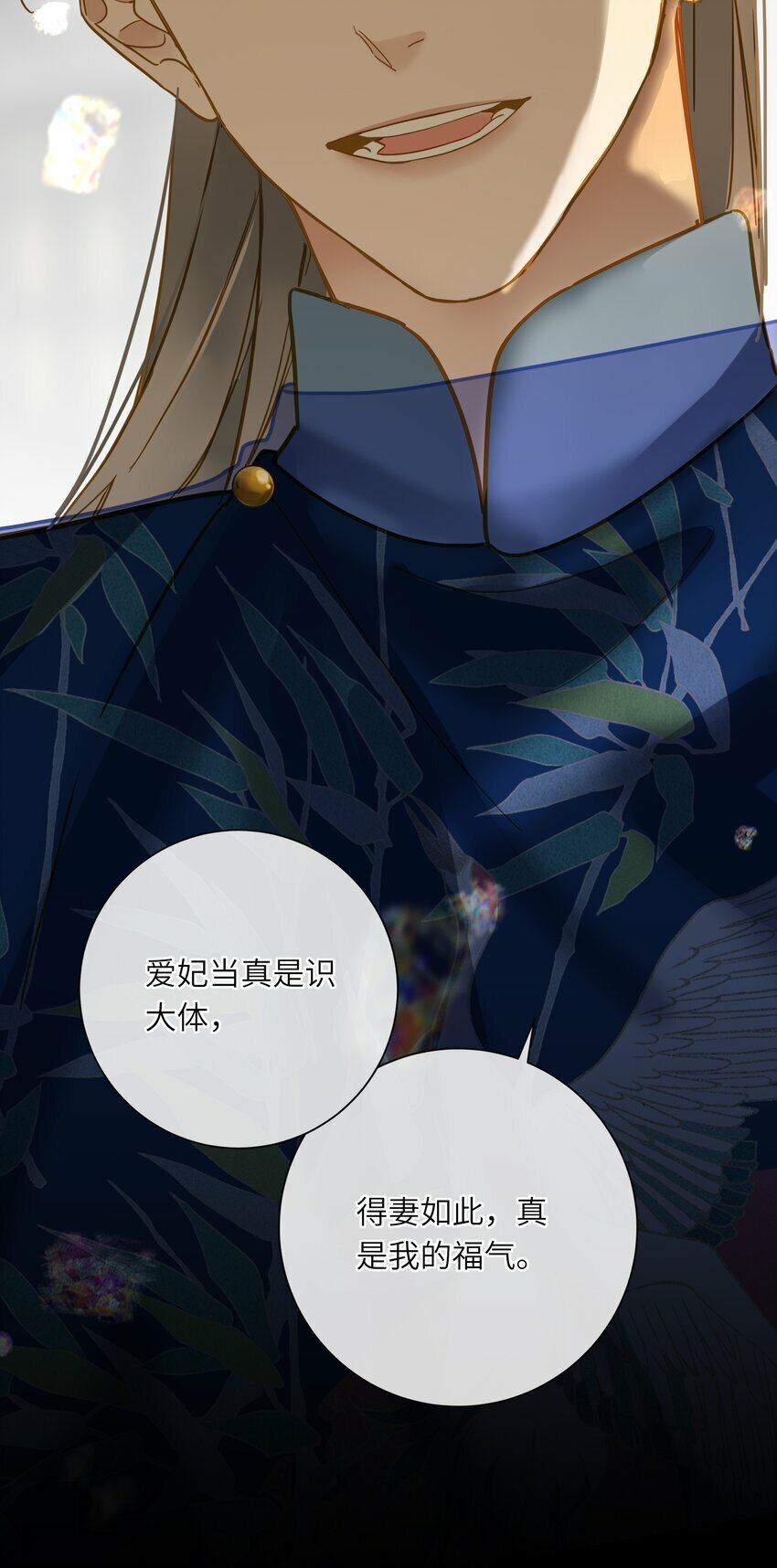 038 大雨15