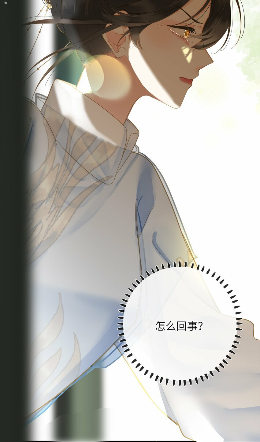 030 自证16