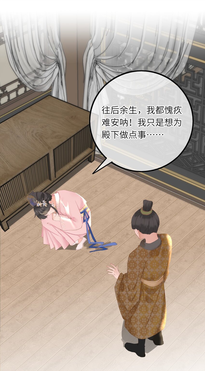 002 开局一张嘴，活命全靠编33