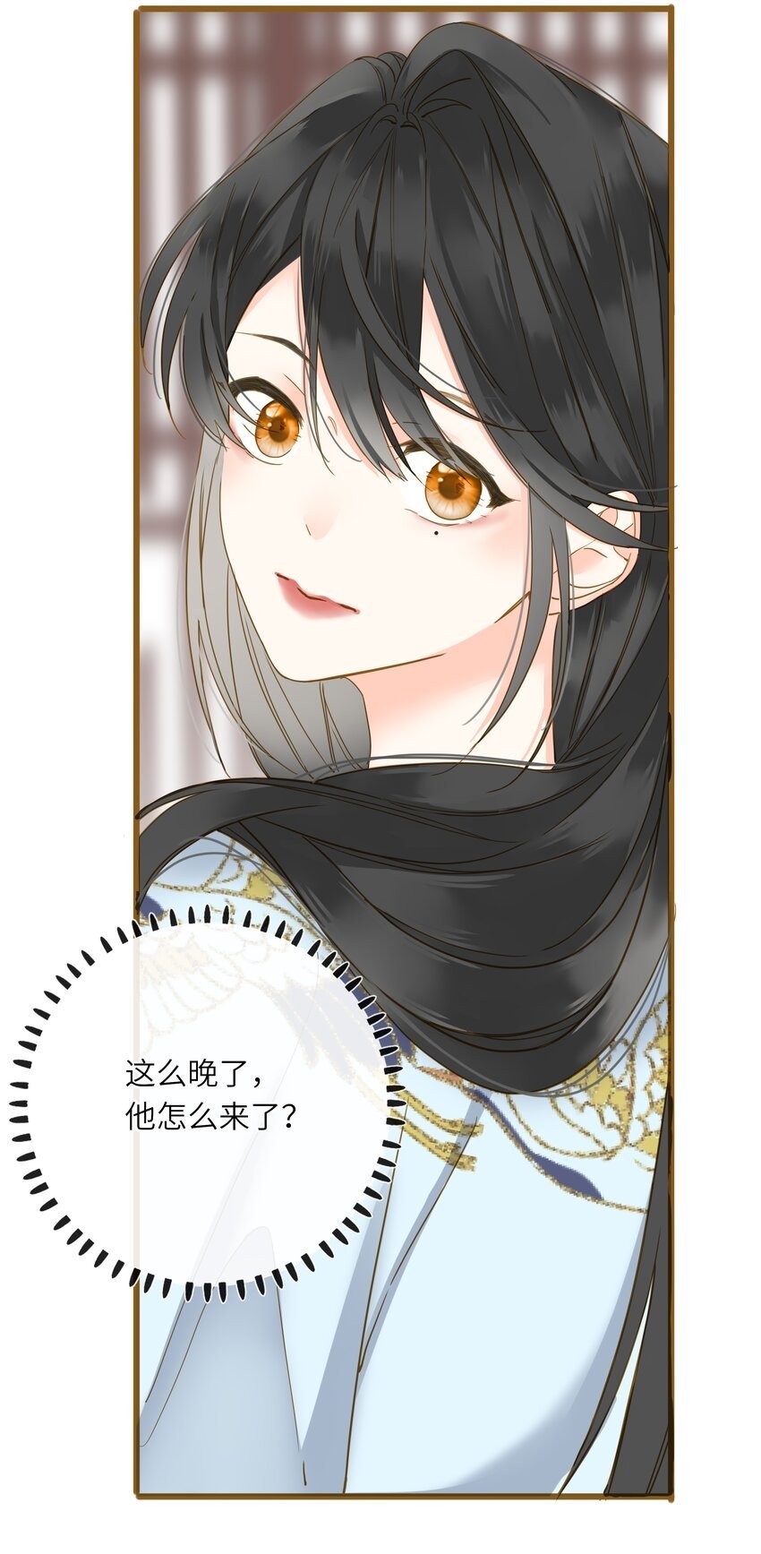 025 生分27