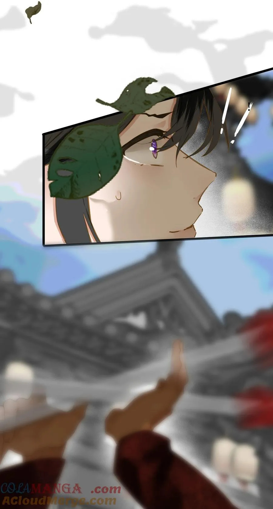 071 只为了我6