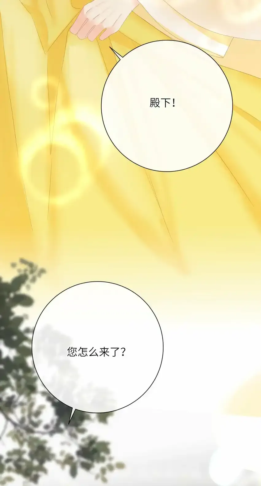 015 大型护犊子现场50