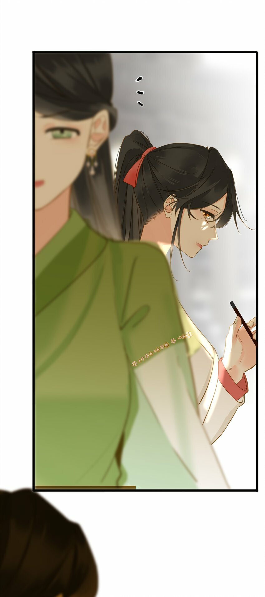 035 计策11