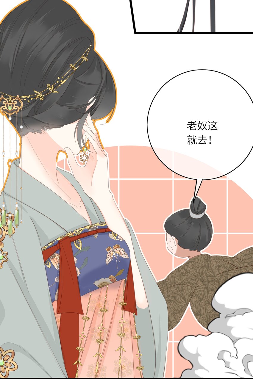006 极限拉扯32