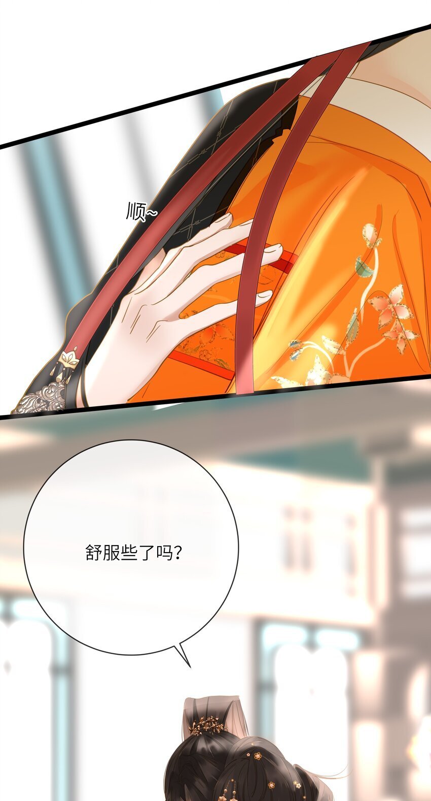 046 紧张14