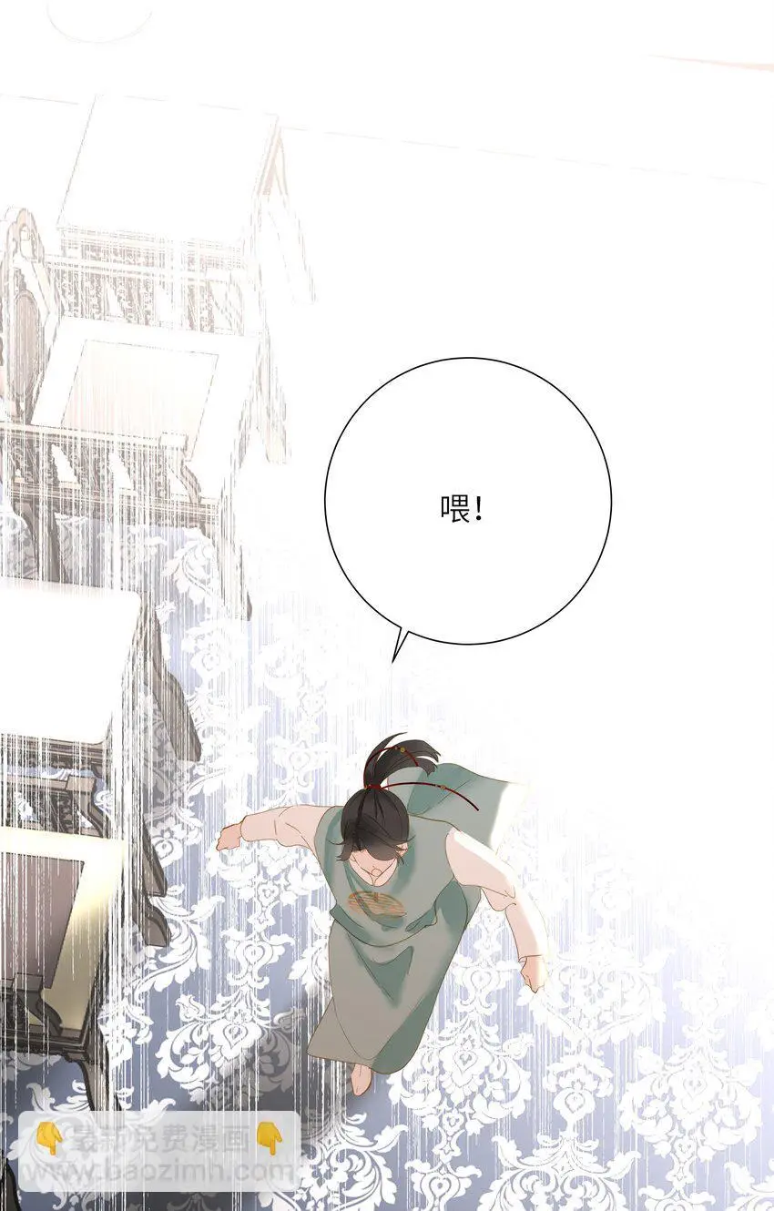 051 妥协与和好16