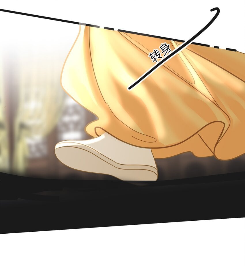 041 撒娇7