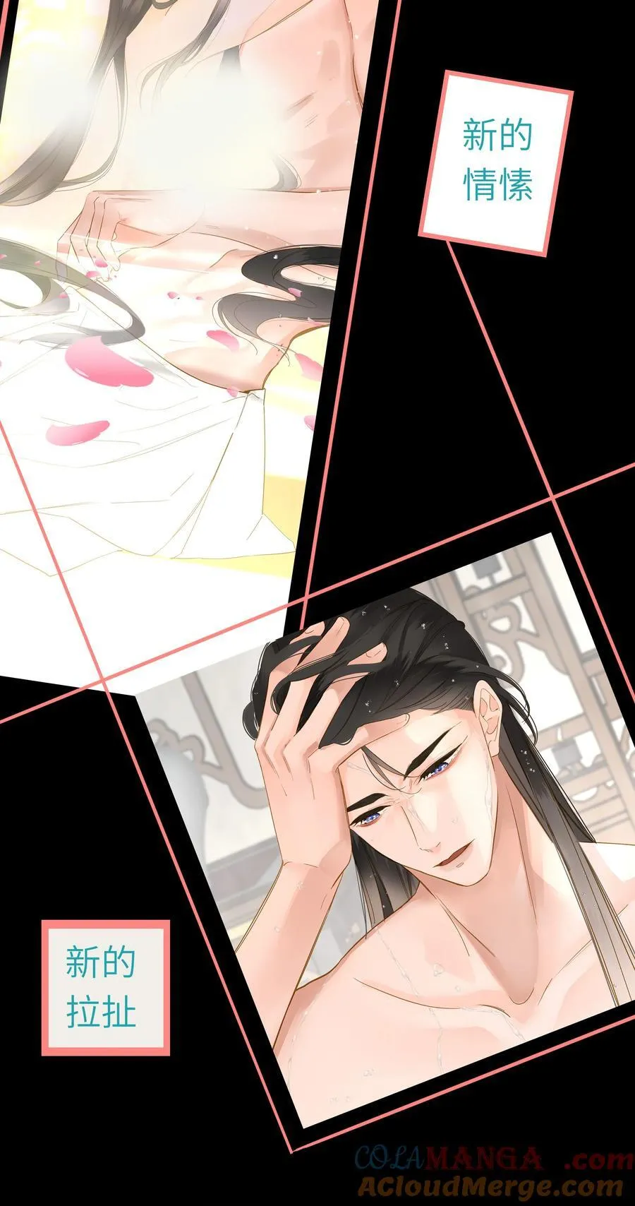 新卷预告 新卷预告 23