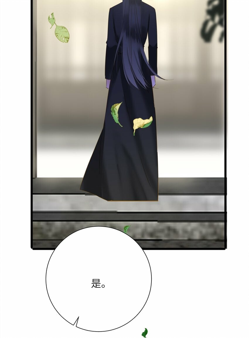 026 游湖19