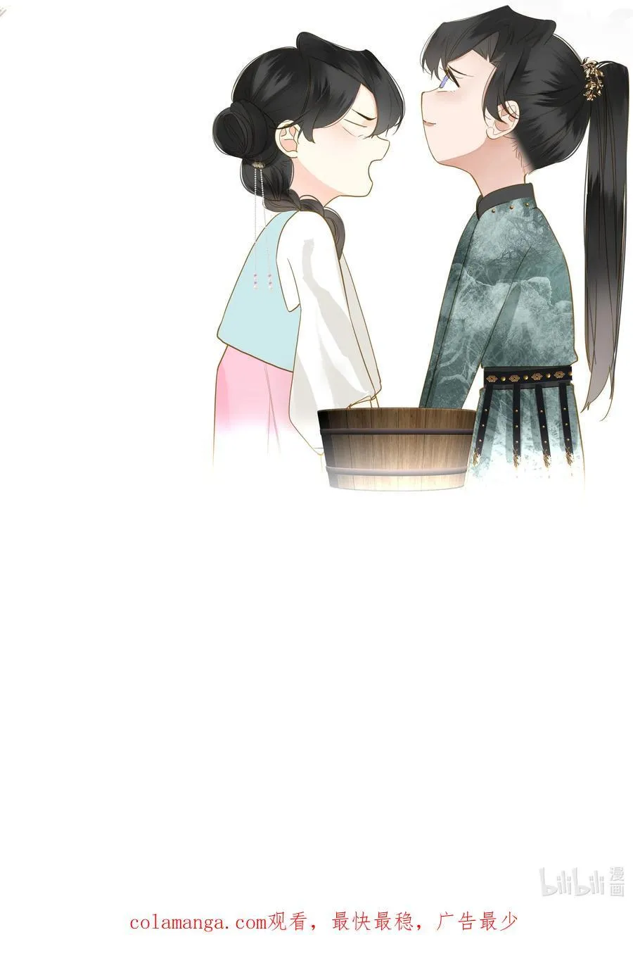 066 想入非非53