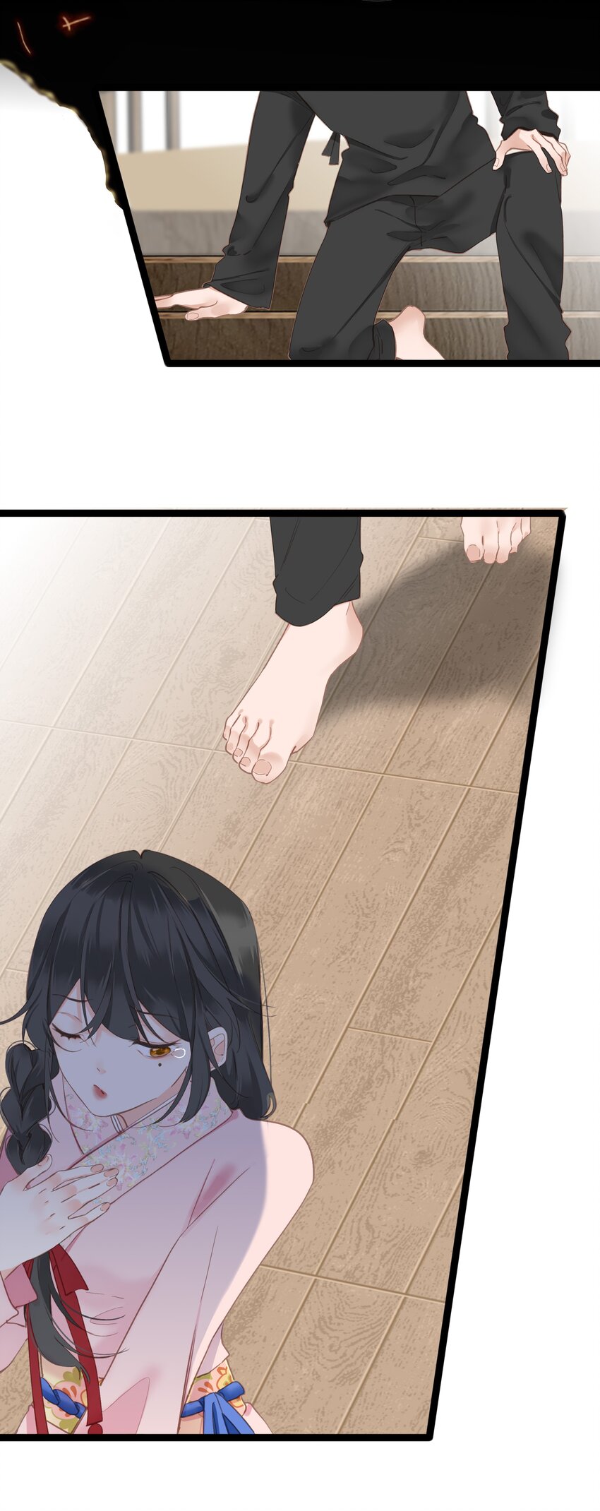 004 一吻定情21