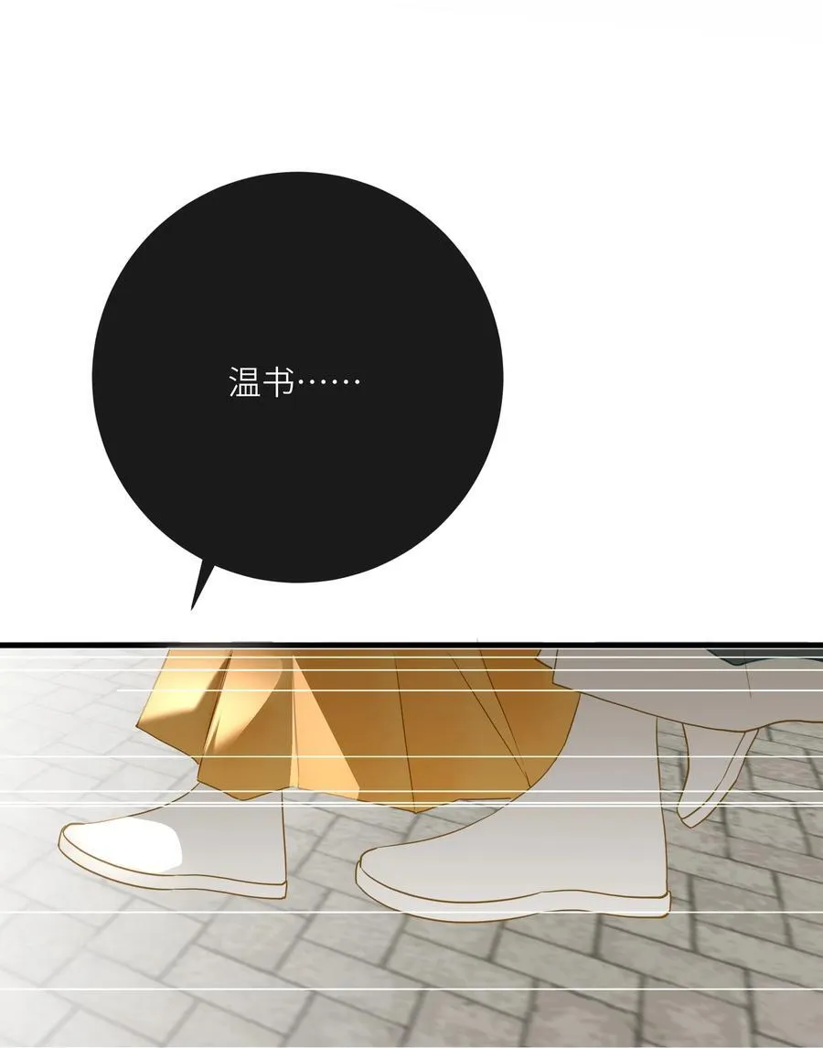 068 当然要选择我16