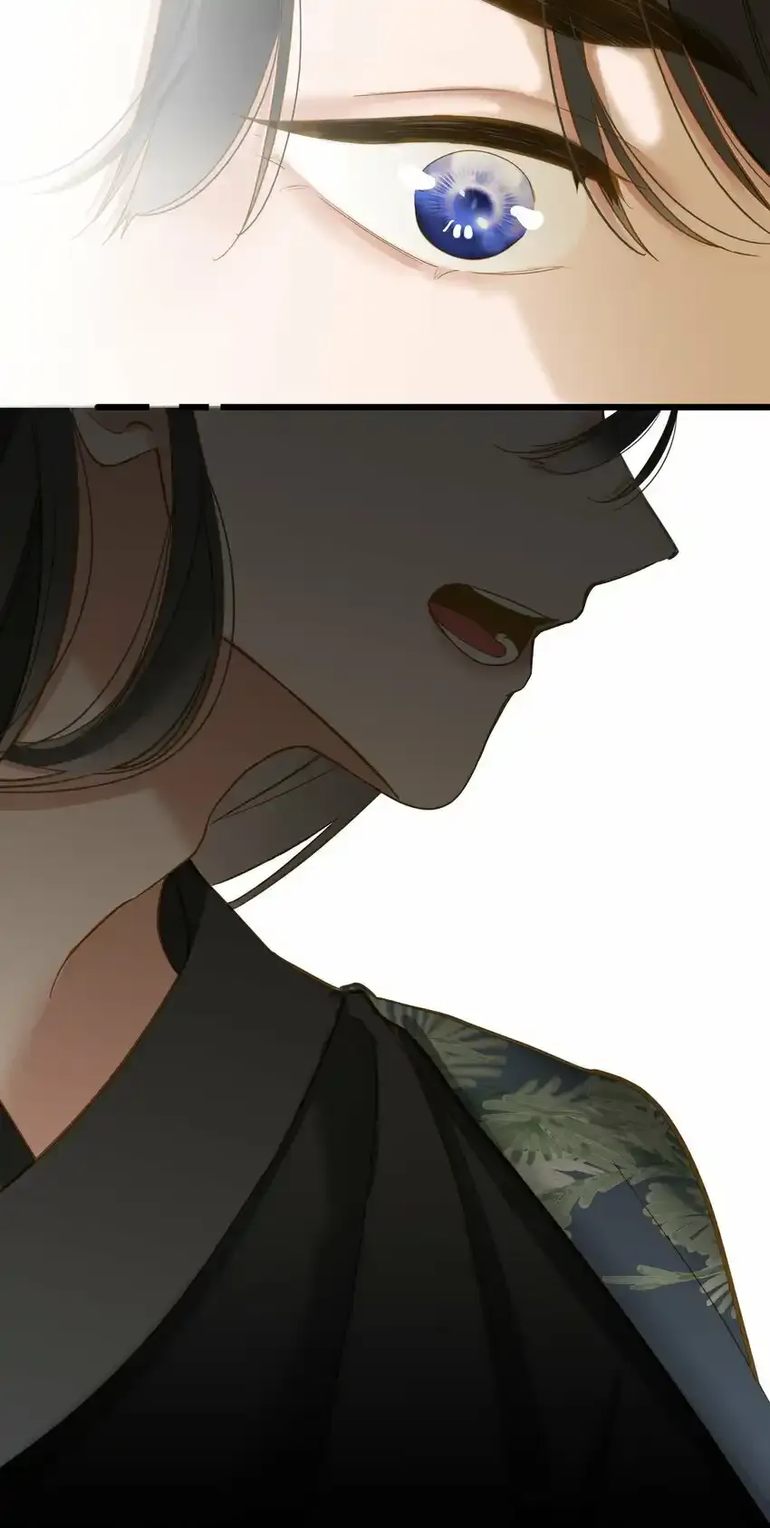 033 存疑6