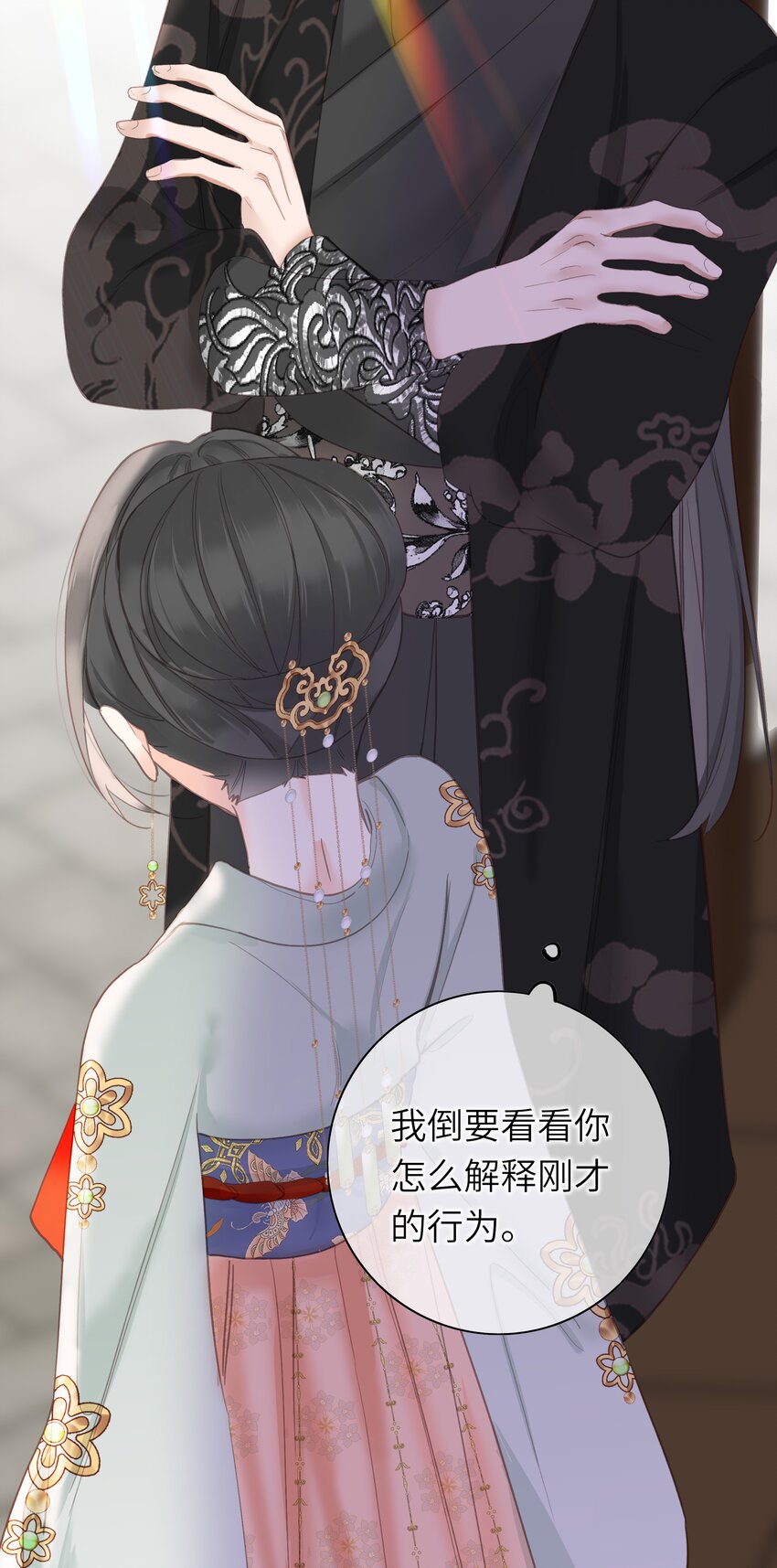 005 怨种夫妻的互演大戏29