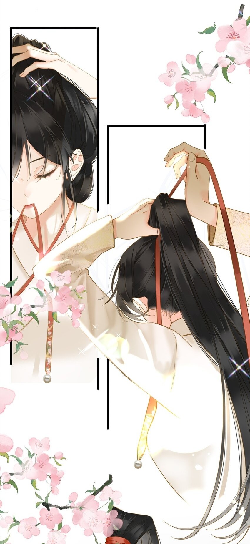 025 生分1
