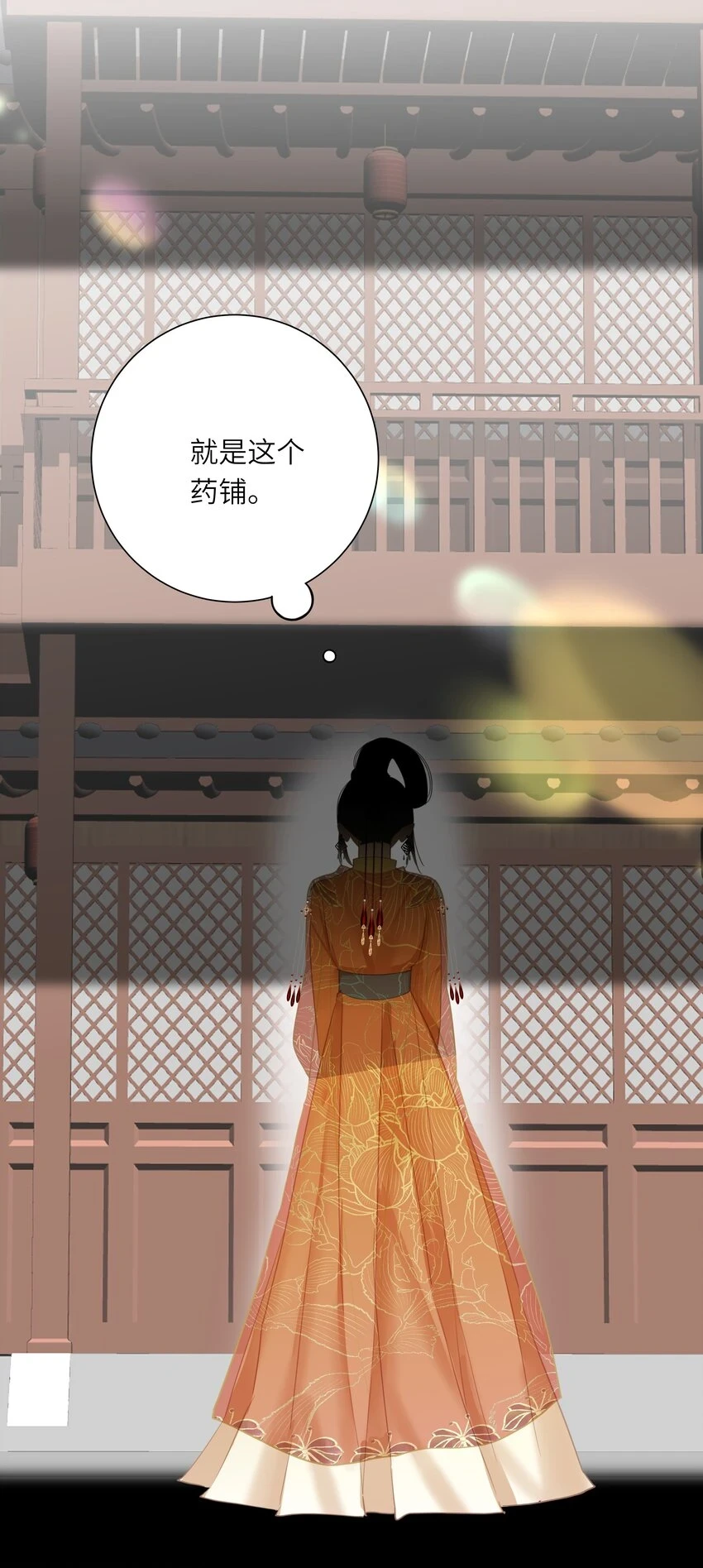 017 到底是谁撩的谁呢？43