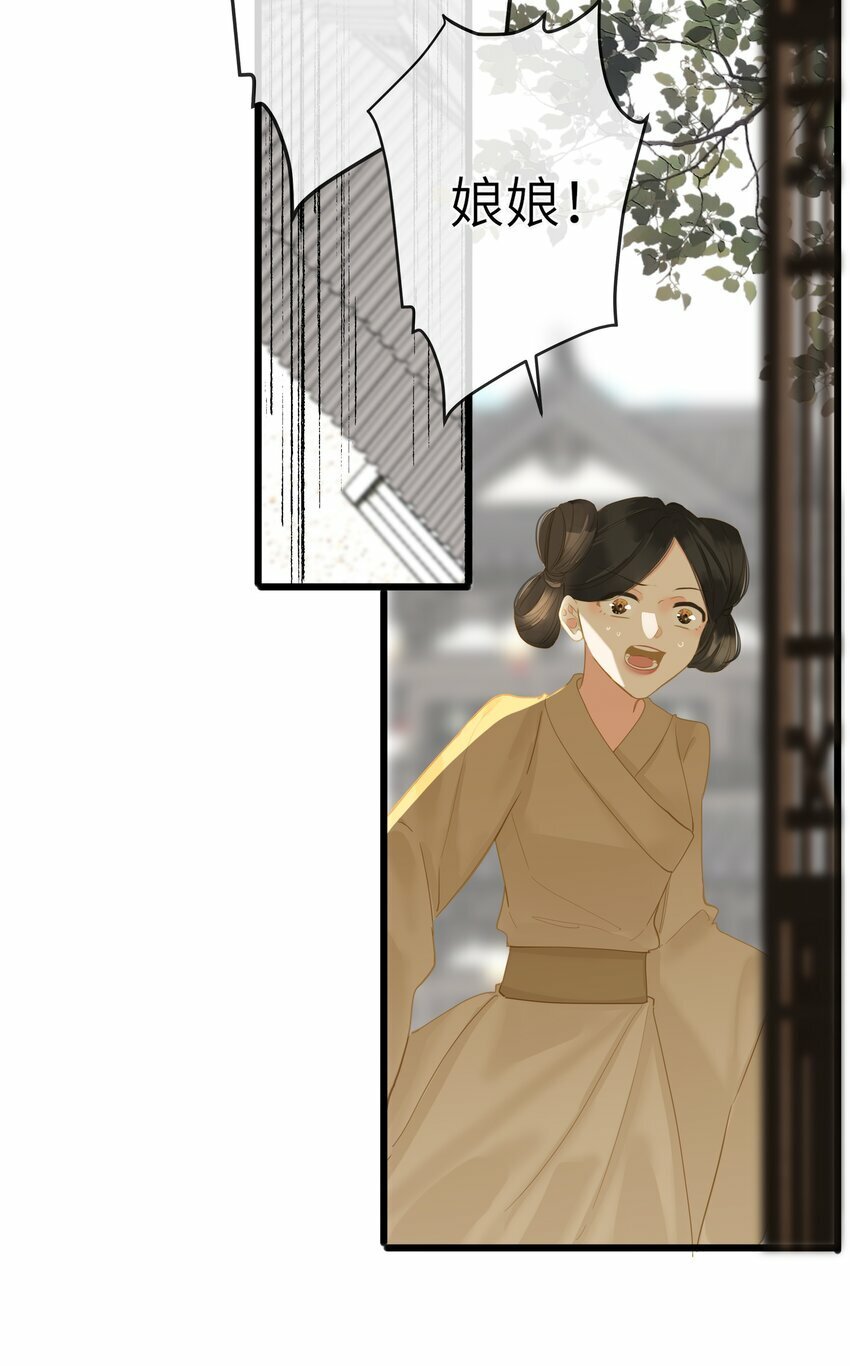 030 自证11