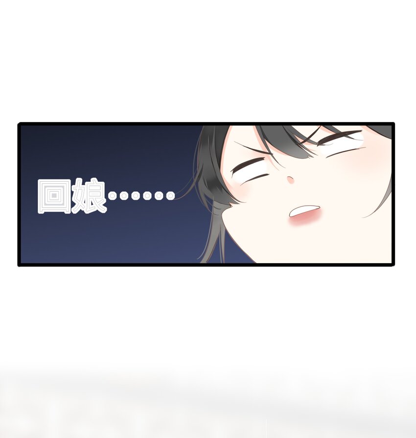 006 极限拉扯46