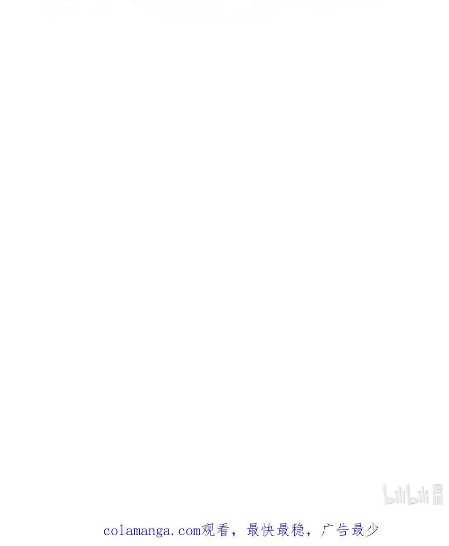 076 无法忽视的担忧56