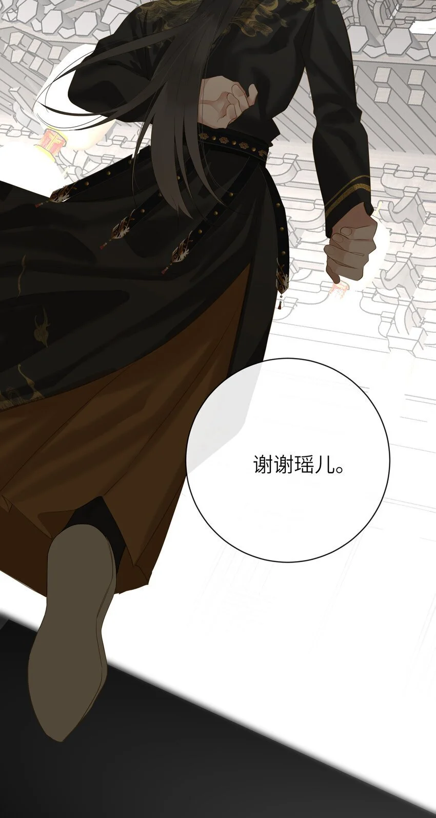052 王爷不买账24