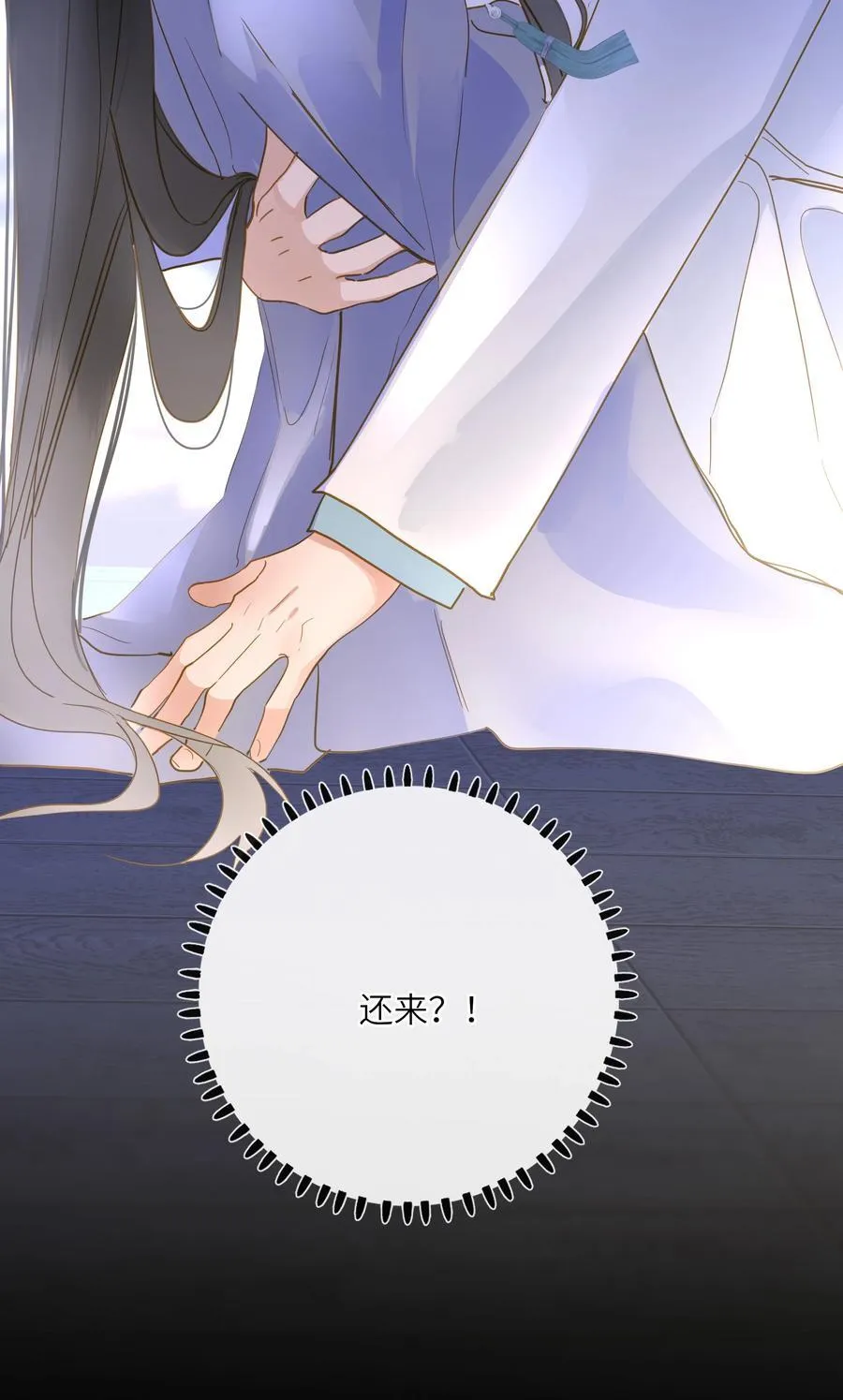070 过去与现在31