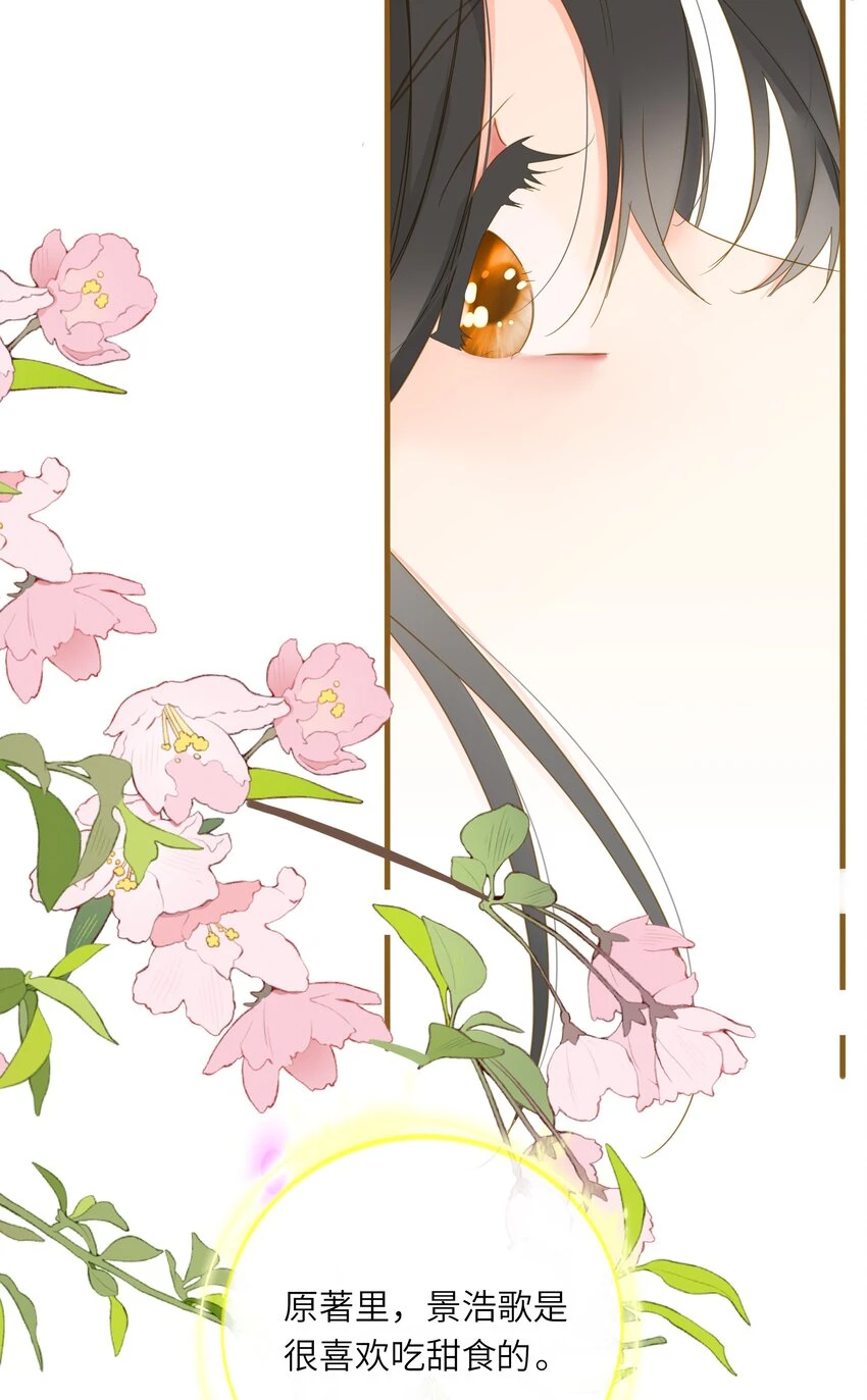 018 自由的希望17
