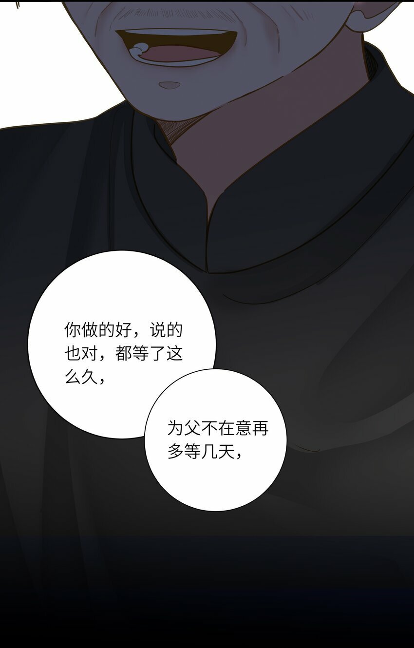 032 奔波8