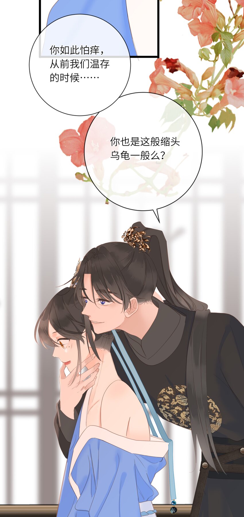 011 一物降一物27