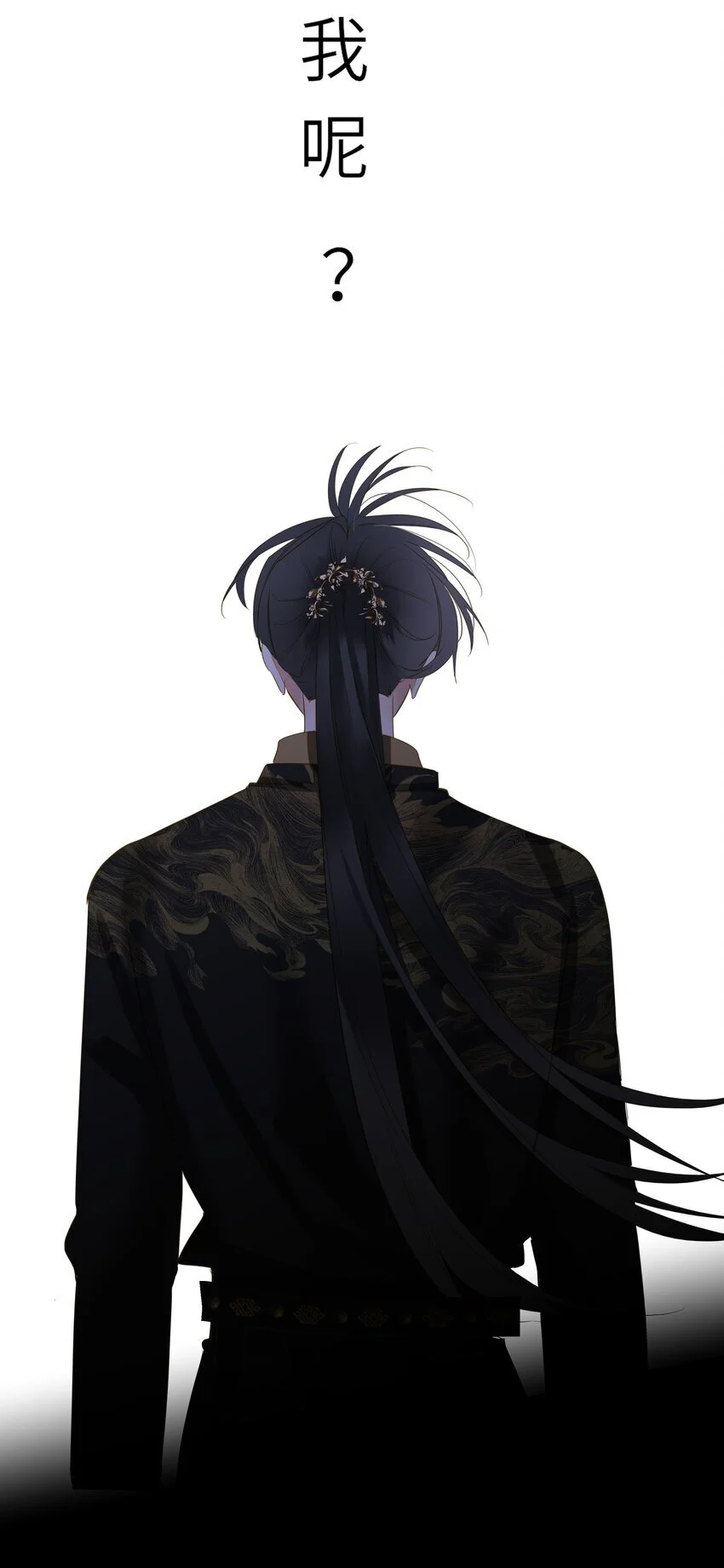 053 很甜6