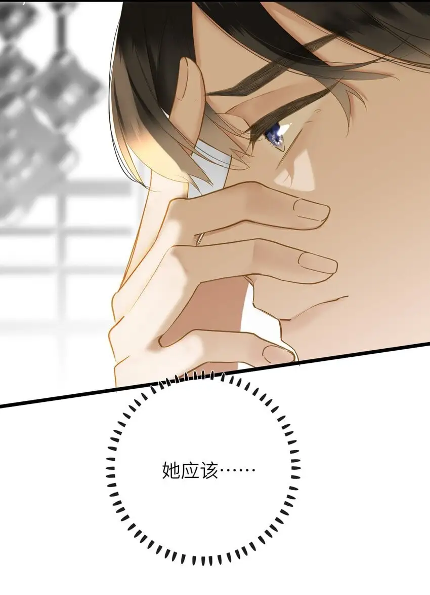 055 不悔8
