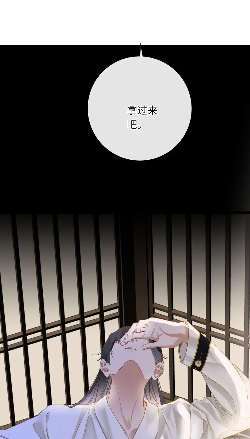 049 因你而郁郁35