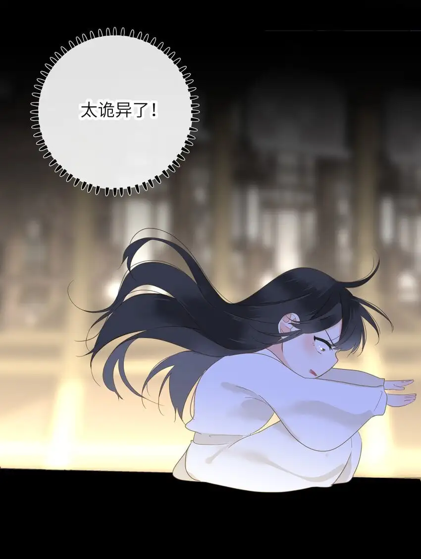 050 赌气18