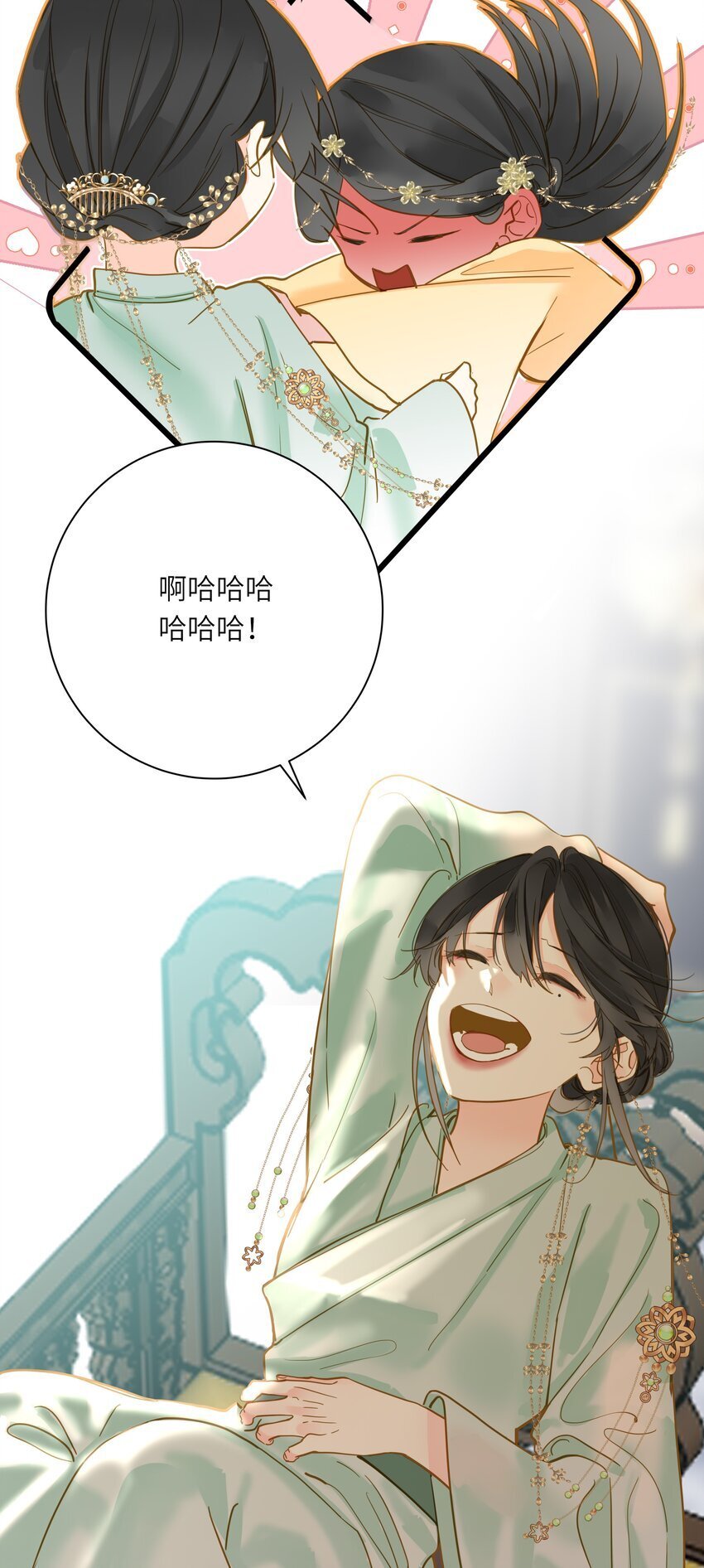 039 探你7