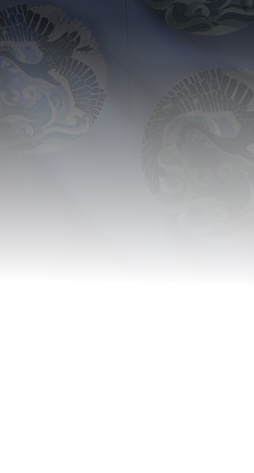 013 交锋56