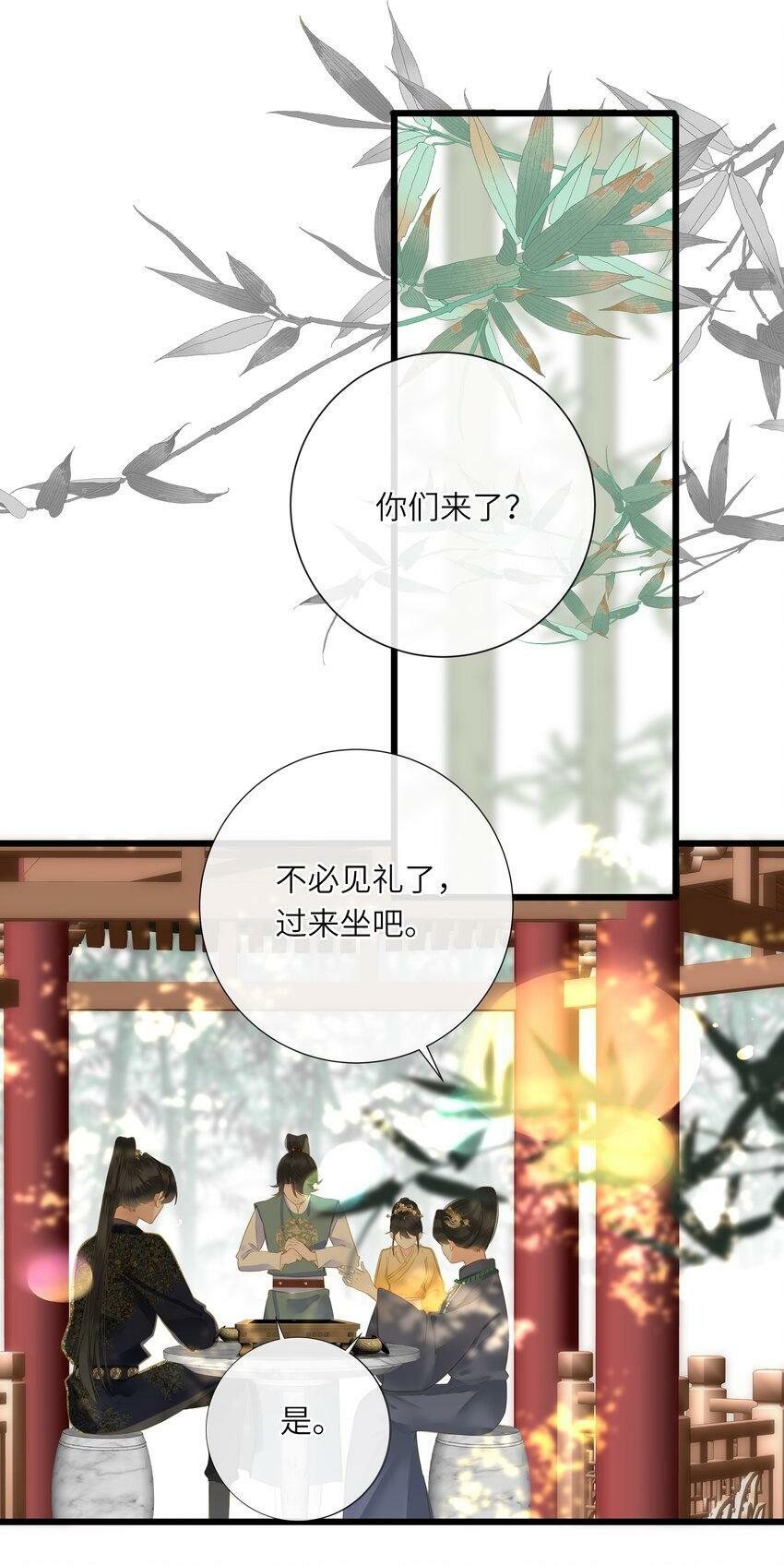 022 谁是醋坛子我不说1