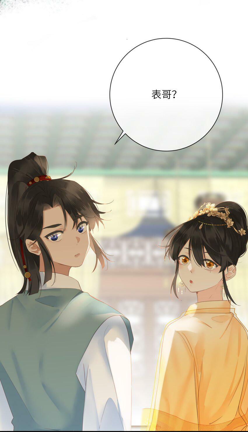 021 旁观者清27