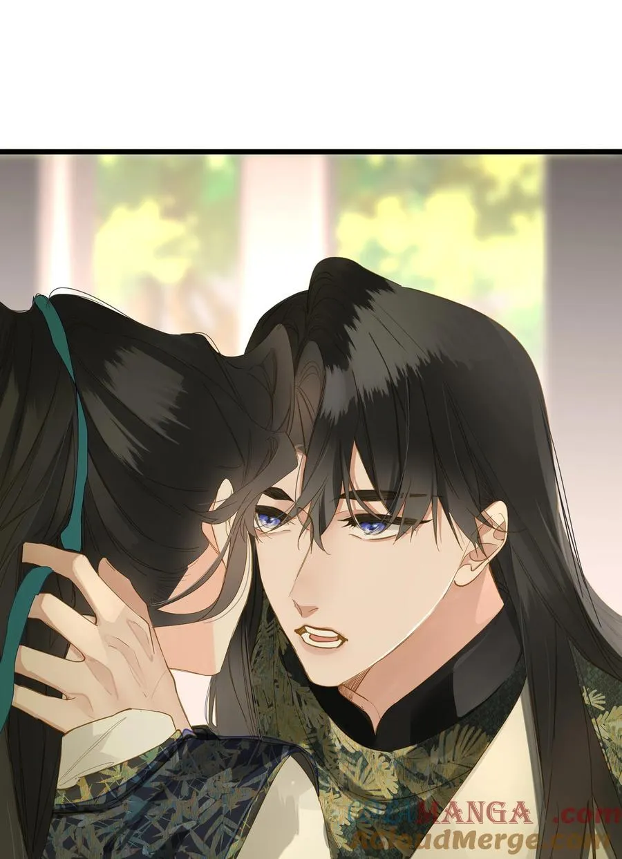 073 我那好看的爱妃15