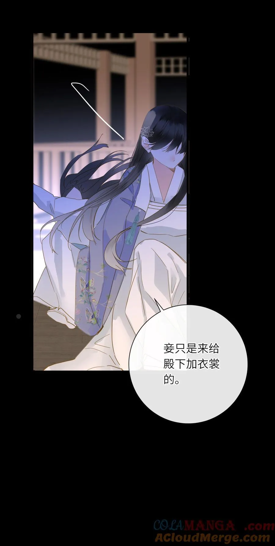 070 过去与现在36