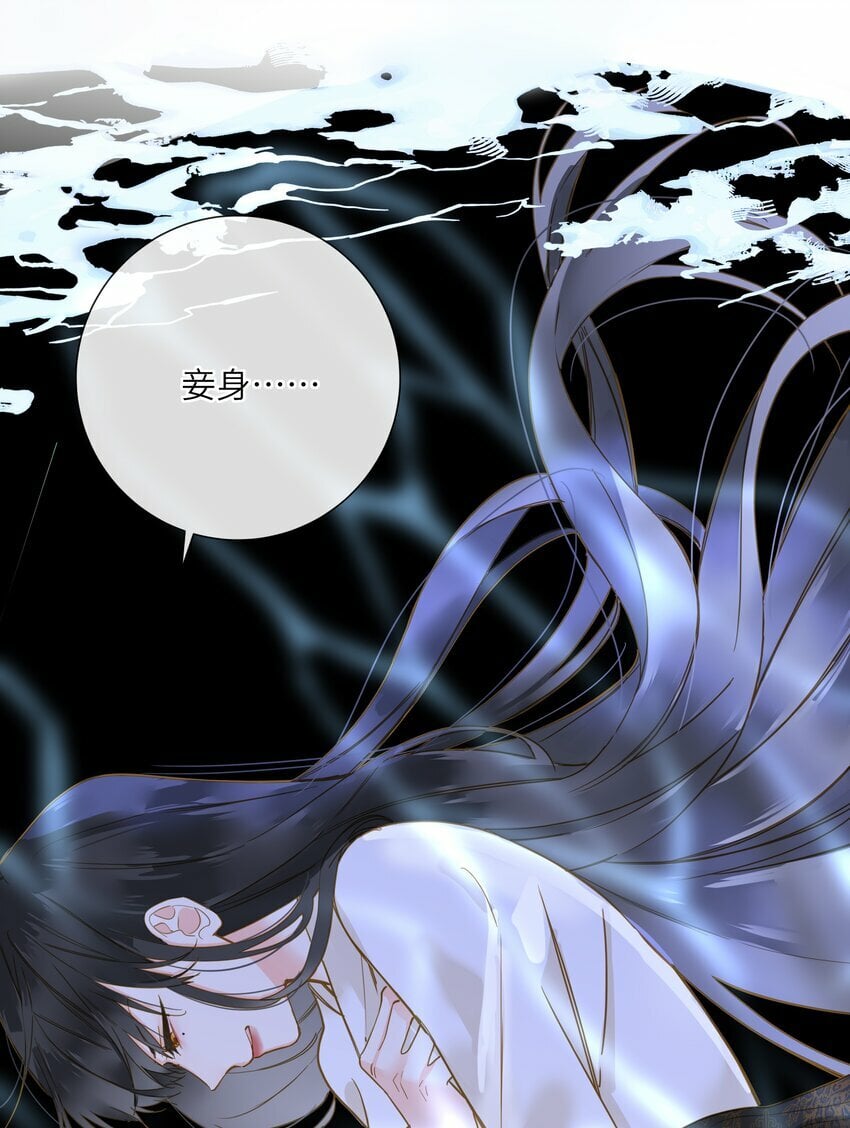 035 计策36