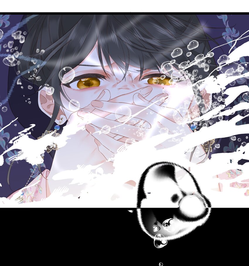 001 关于我刚穿越就【杀】了男主11