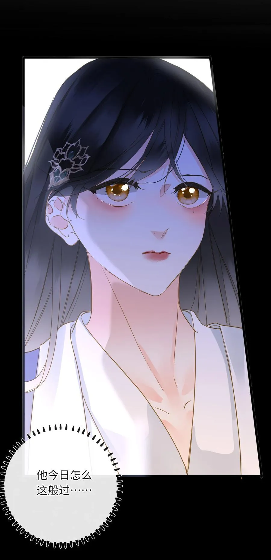 070 过去与现在32