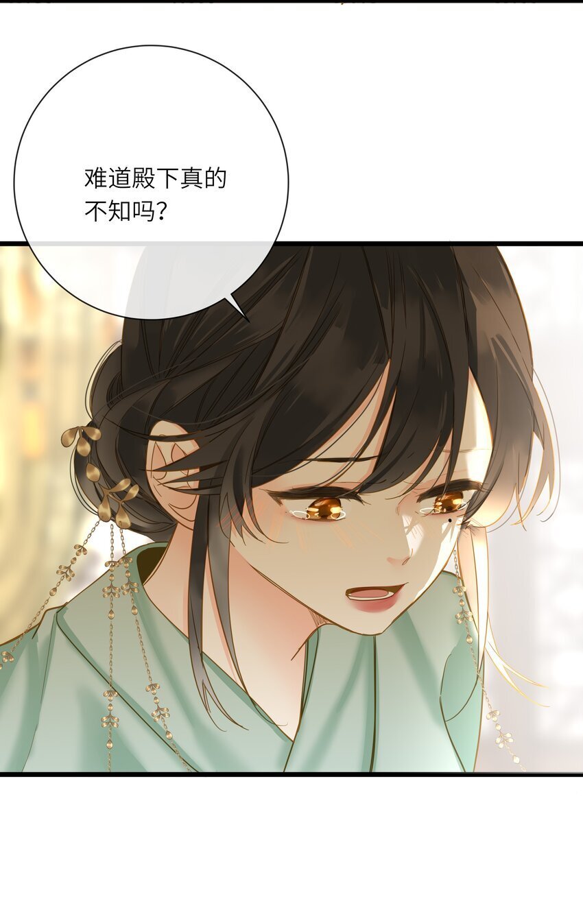 039 探你43