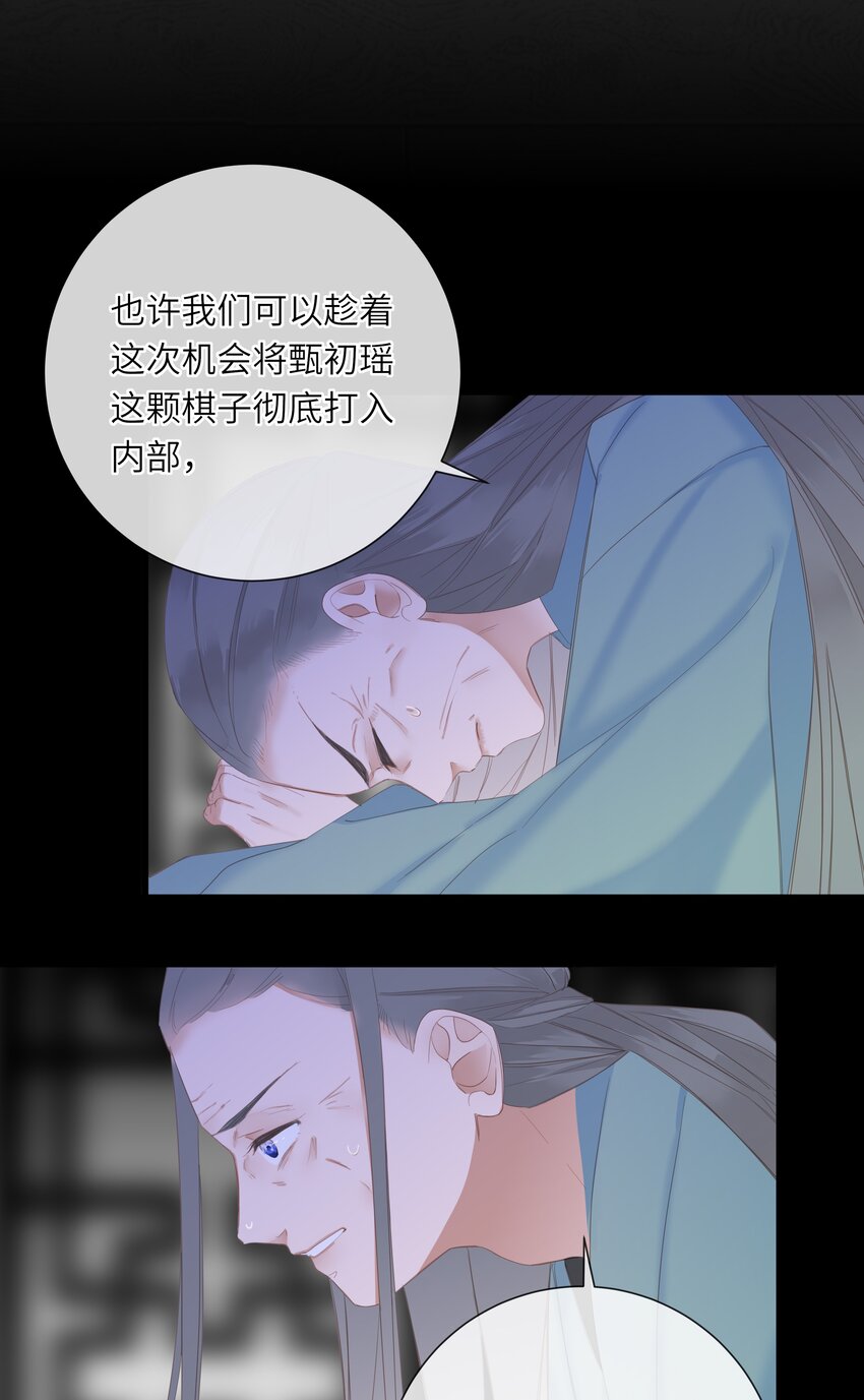 011 一物降一物3