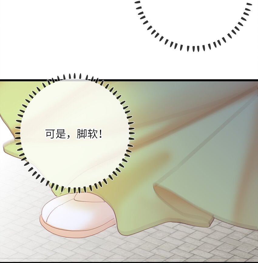 009 阴差阳错35