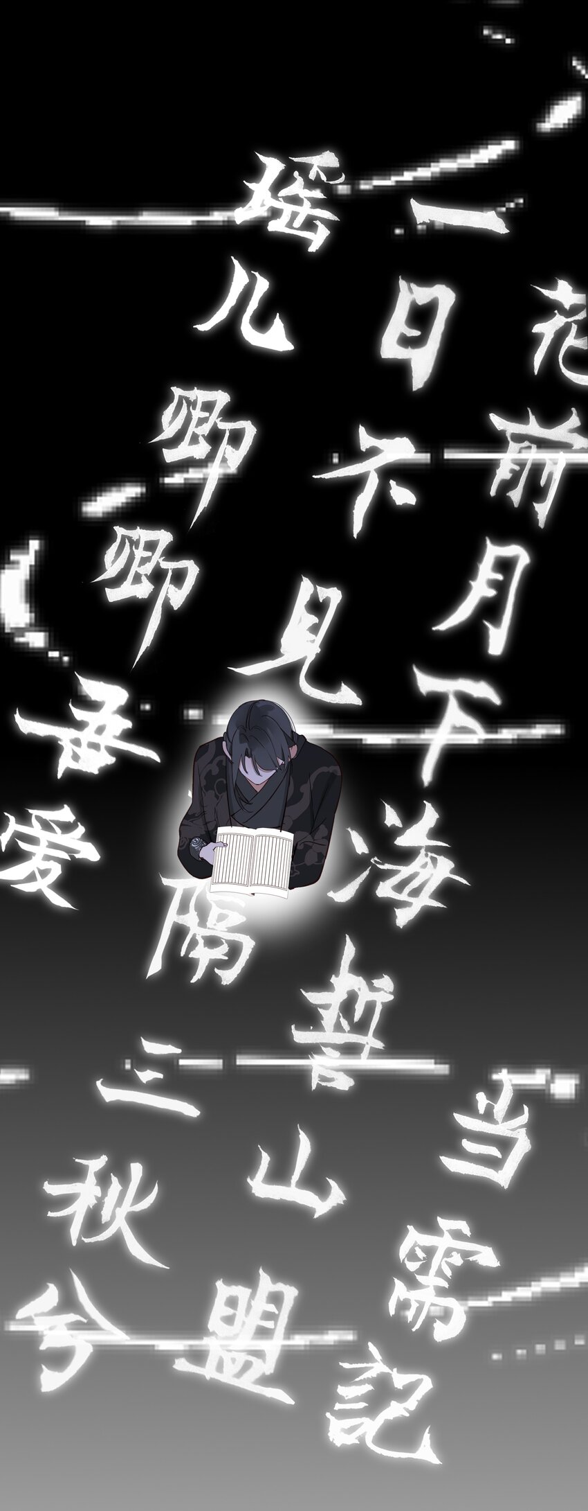 005 怨种夫妻的互演大戏35