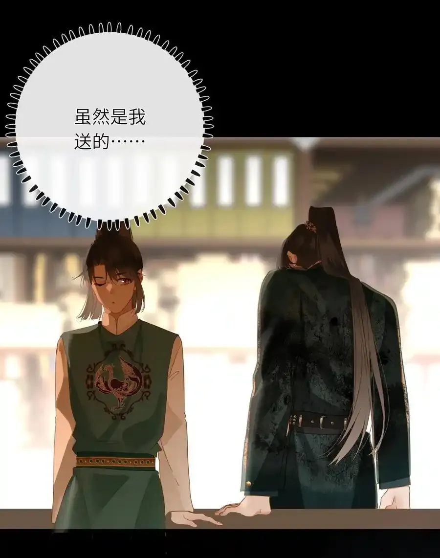 061 你送的兔儿灯49